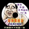 word文档下载官网